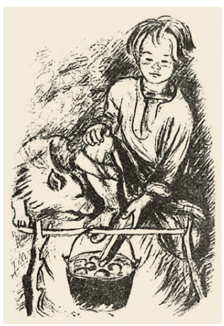 Задание рисунок 2