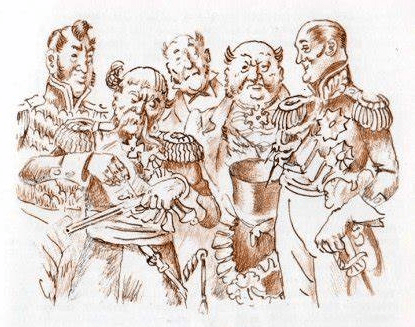 Решение рисунок 3