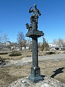 Решение рисунок 2