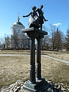 Решение рисунок 3