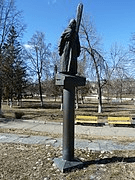 Решение рисунок 6