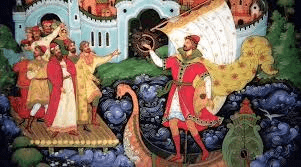 Решение рисунок 10