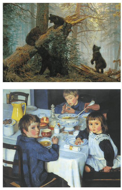 Задание рисунок 2