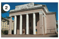 Решение рисунок 1