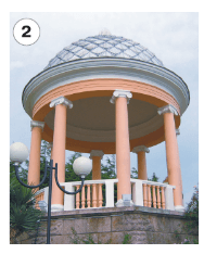 Решение рисунок 2