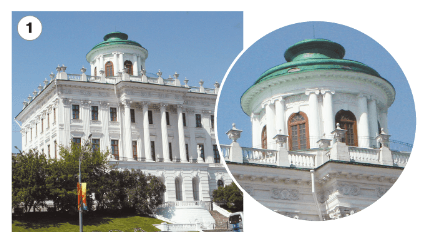 Решение рисунок 1