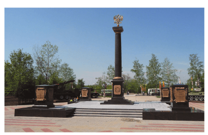 Задание рисунок 2