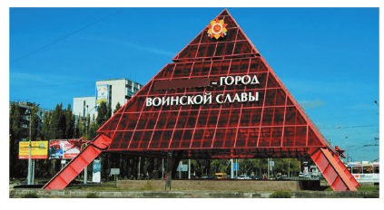 Решение рисунок 1