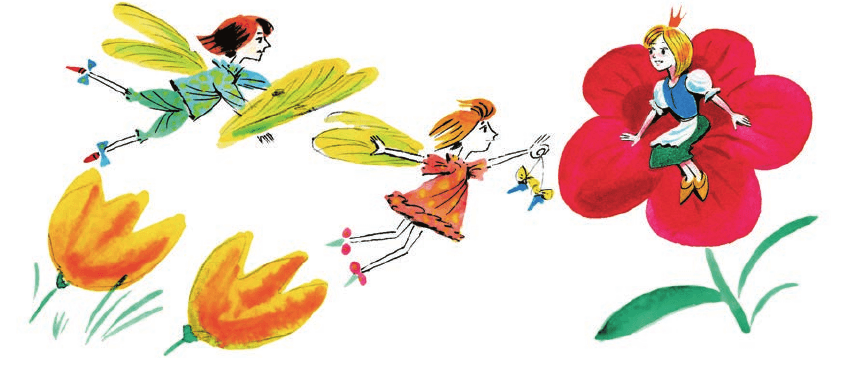 Задание рисунок 1