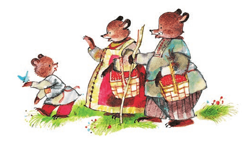 Задание рисунок 1