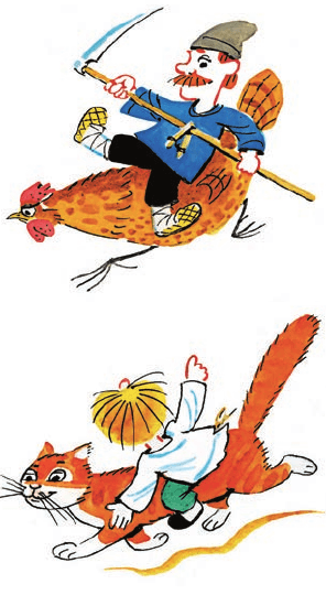 Задание рисунок 1