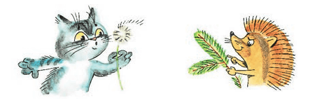 Задание рисунок 1