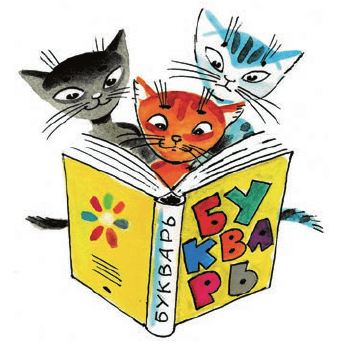 Задание рисунок 1