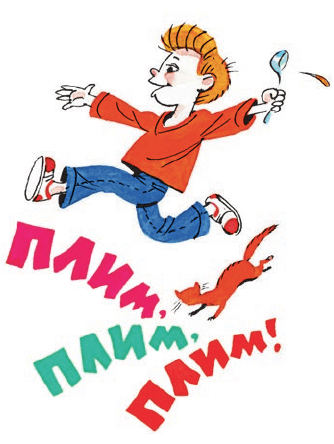 Задание рисунок 1