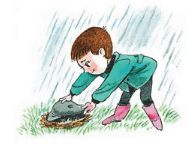 Решение рисунок 2