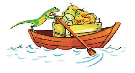 Задание рисунок 5