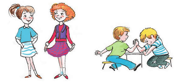 Задание рисунок 1