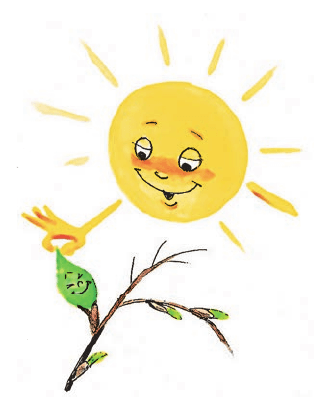 Задание рисунок 1