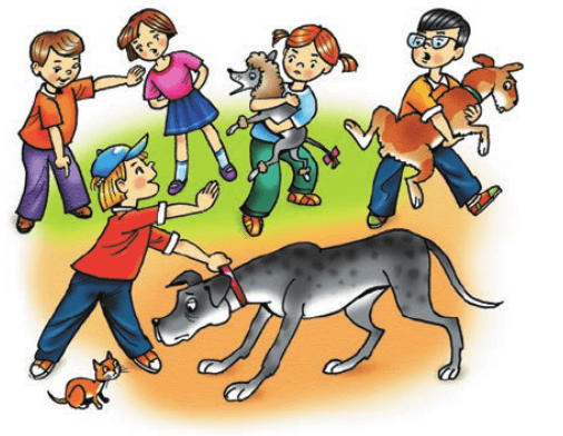 Задание рисунок 1