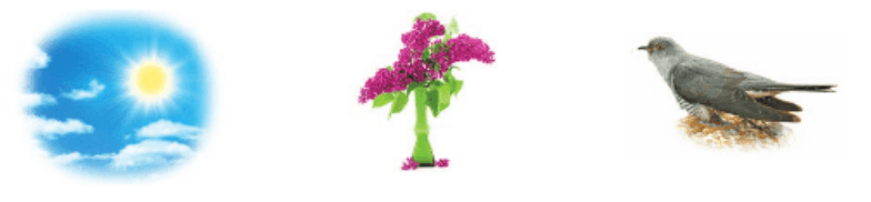 Задание рисунок 1