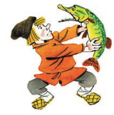 Задание рисунок 1