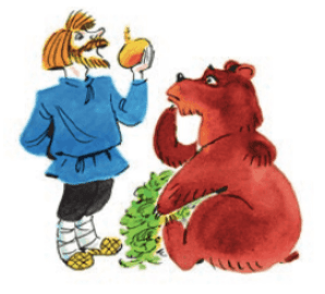 Решение рисунок 3