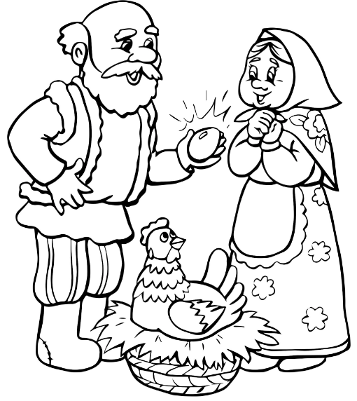 Решение рисунок 1