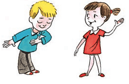 Задание рисунок 1