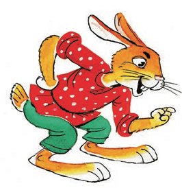 Задание рисунок 1