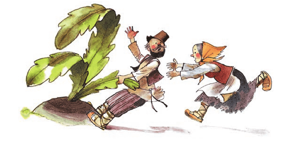 Задание рисунок 1