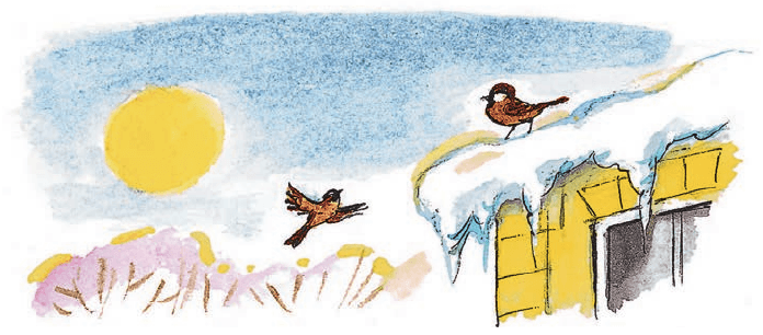 Задание рисунок 1