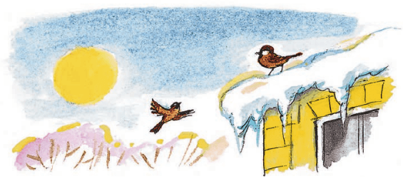 Задание рисунок 1