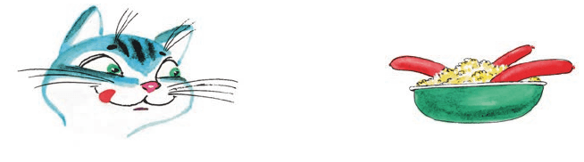 Задание рисунок 1