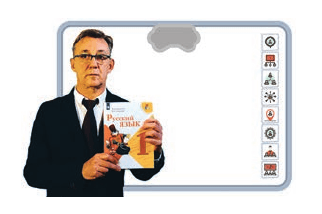 Задание рисунок 1