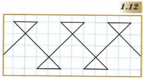 Перенесите рисунок в тетрадь и сделайте обозначения. Продолжите построение линии. Продолжите построение линии номер 5. Перенесите рисунок 1.12 в тетрадь и продолжите построение линии. Переносите рисунок 1.12 в тетрадь и продолжите построение линии.
