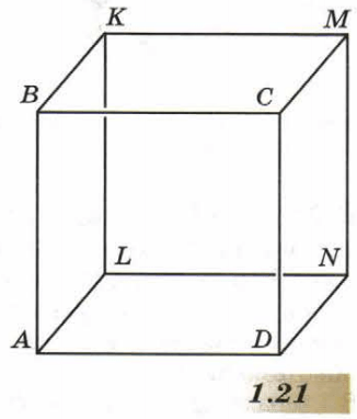 Задание рисунок 1