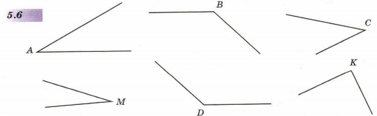 Задание рисунок 1