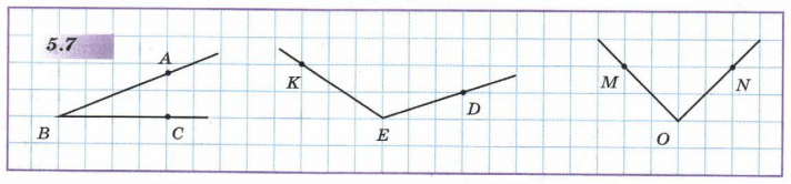 Задание рисунок 1