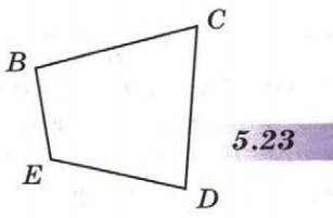 Задание рисунок 1