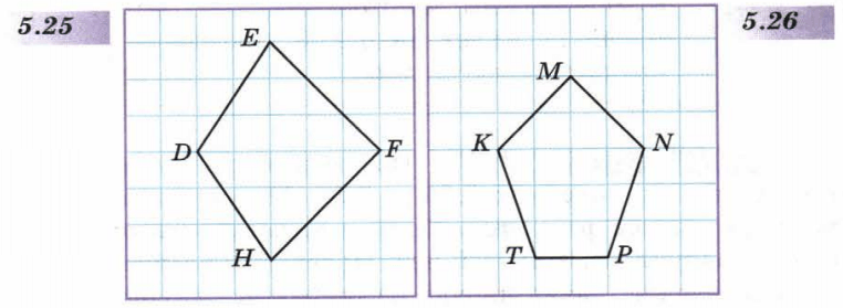 Задание рисунок 1