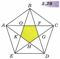 Задание рисунок 3