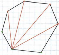 Задание рисунок 1