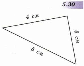 Задание рисунок 1