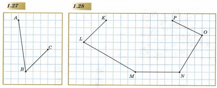 Задание рисунок 1