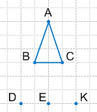 Решение рисунок 1