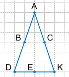 Решение рисунок 2