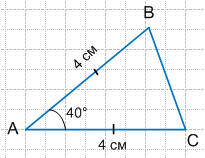 Решение рисунок 1