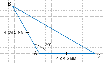 Решение рисунок 1