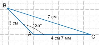 Решение рисунок 1