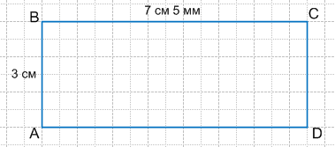 Решение рисунок 1